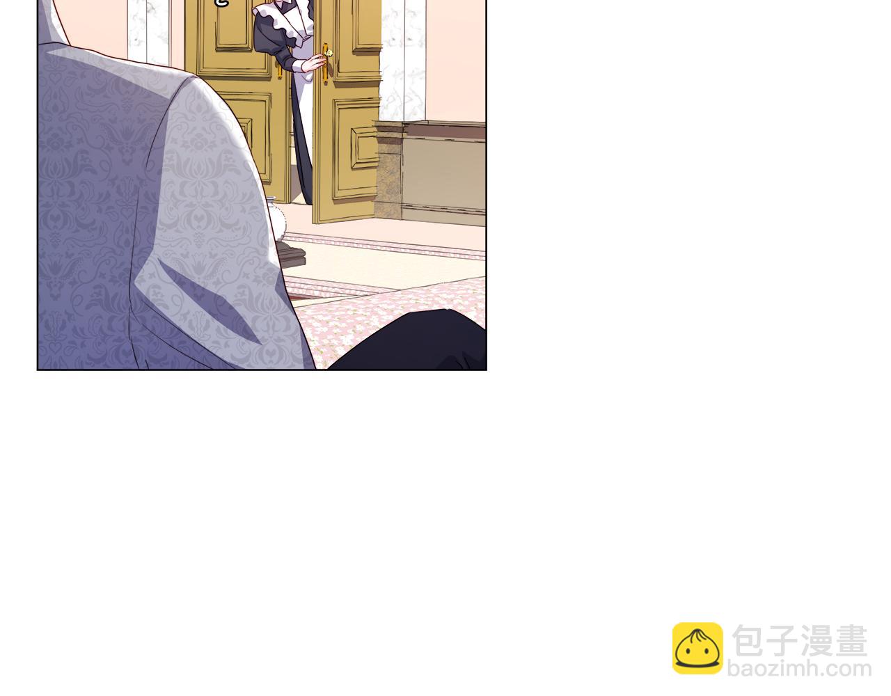 《哥哥们只会心疼我》第46话 硬闯皇城 第5页