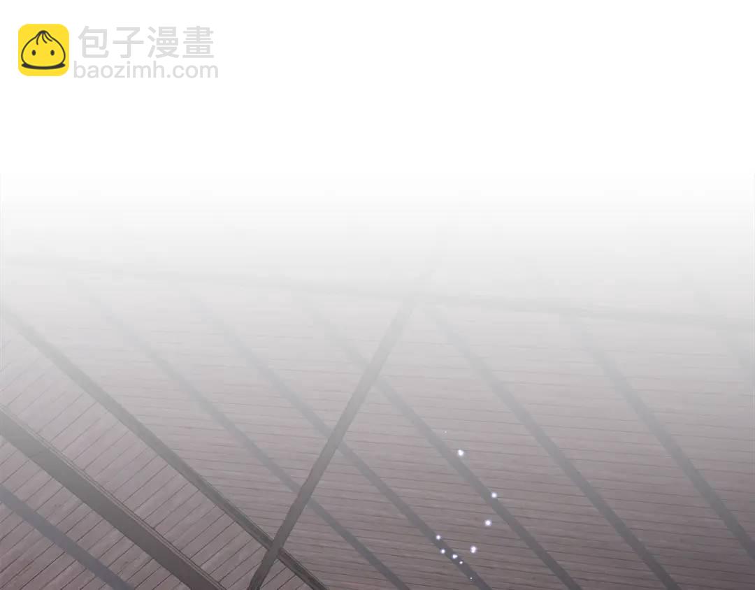 《哥哥们只会心疼我》第50话 吵架修罗场 第5页