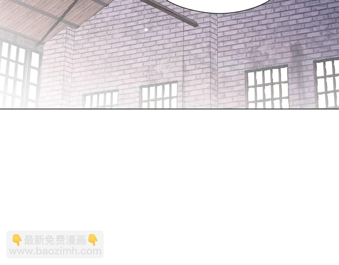 《哥哥们只会心疼我》第50话 吵架修罗场 第7页