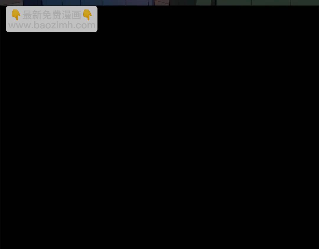 《哥哥们只会心疼我》第49话 不治之症吗？ 第32页
