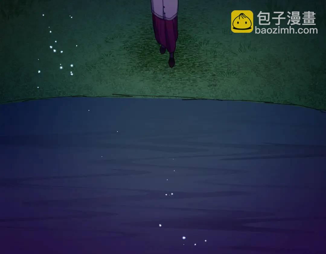 《哥哥们只会心疼我》第49话 不治之症吗？ 第36页