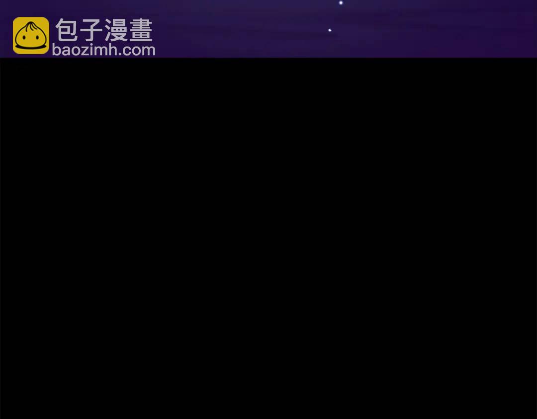 《哥哥们只会心疼我》第49话 不治之症吗？ 第37页