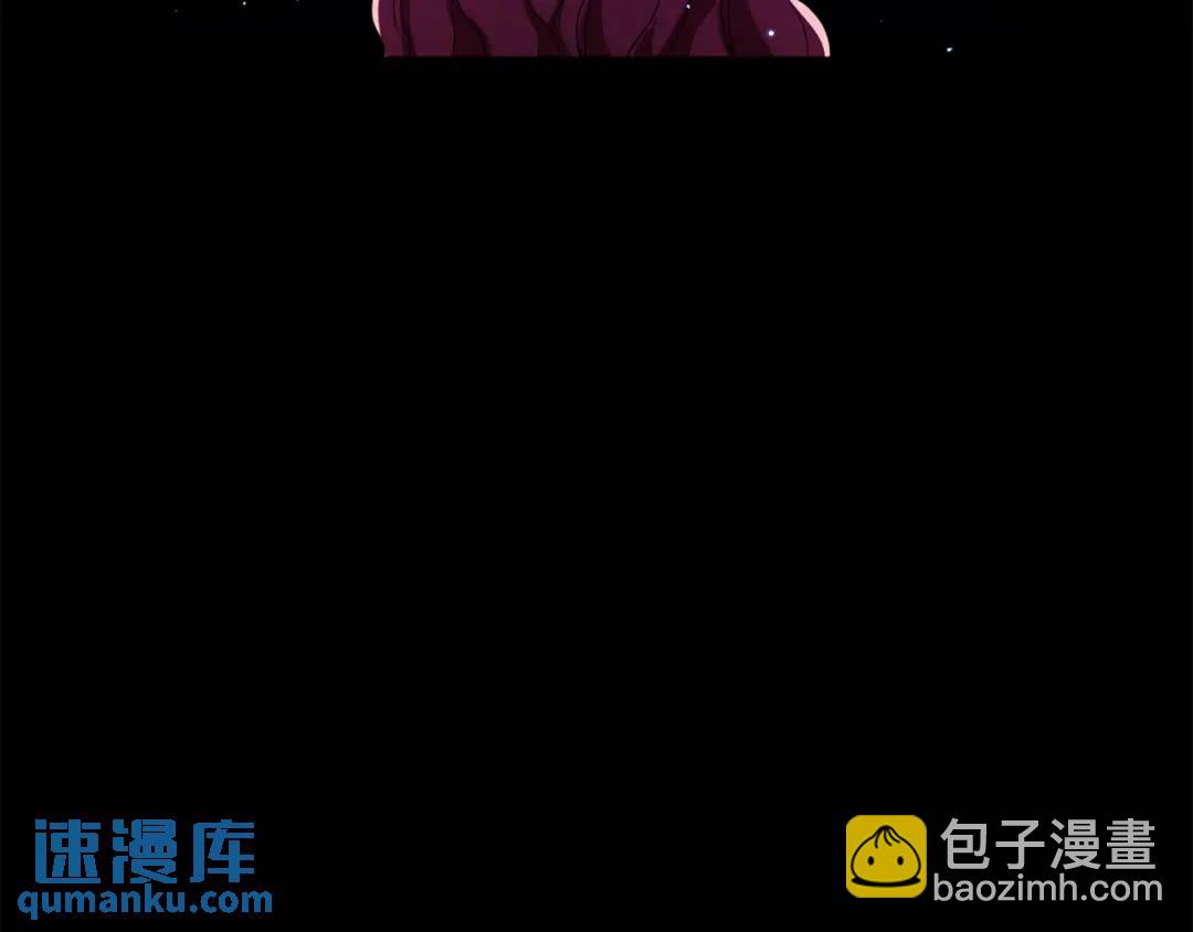 《哥哥们只会心疼我》第49话 不治之症吗？ 第39页