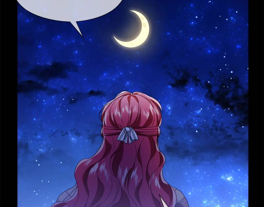《哥哥们只会心疼我》第49话 不治之症吗？ 第45页