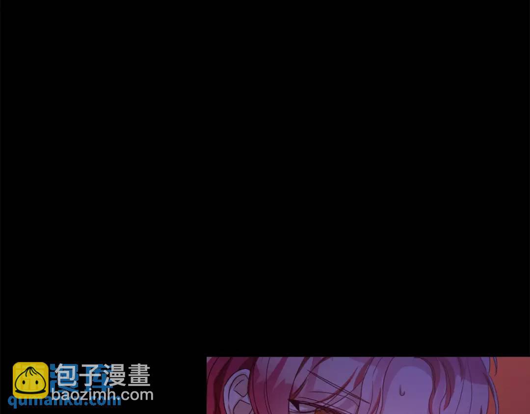 《哥哥们只会心疼我》第49话 不治之症吗？ 第7页