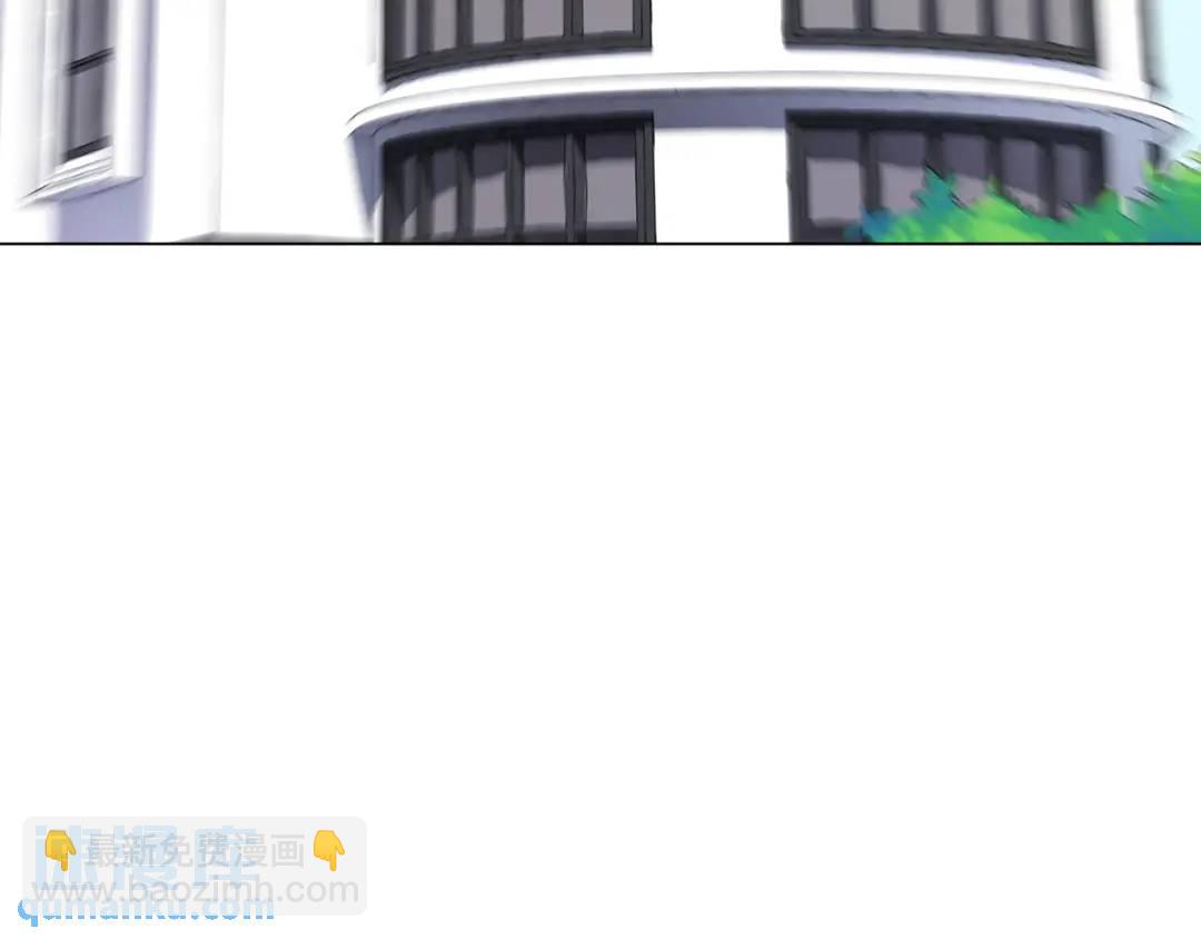 《哥哥们只会心疼我》第51话 警戒区 第3页