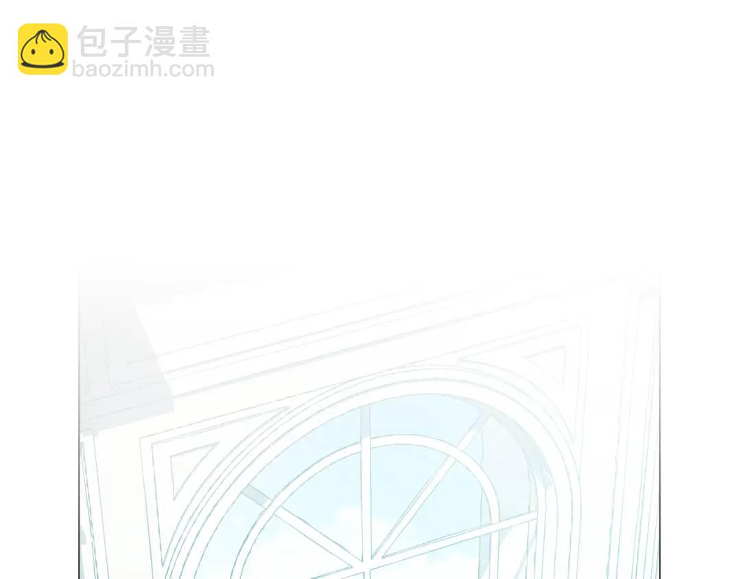 《哥哥们只会心疼我》第56话 我也是客人 第16页