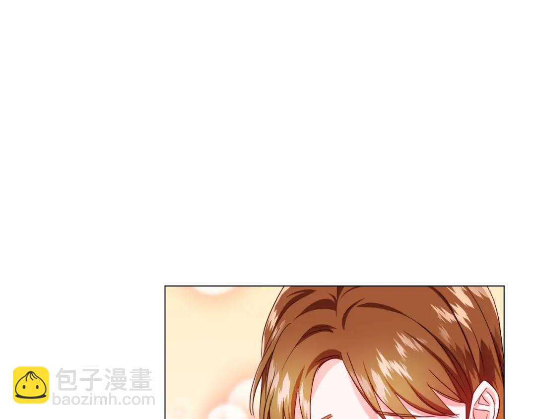 《哥哥们只会心疼我》第55话 死里逃生的朋友 第18页