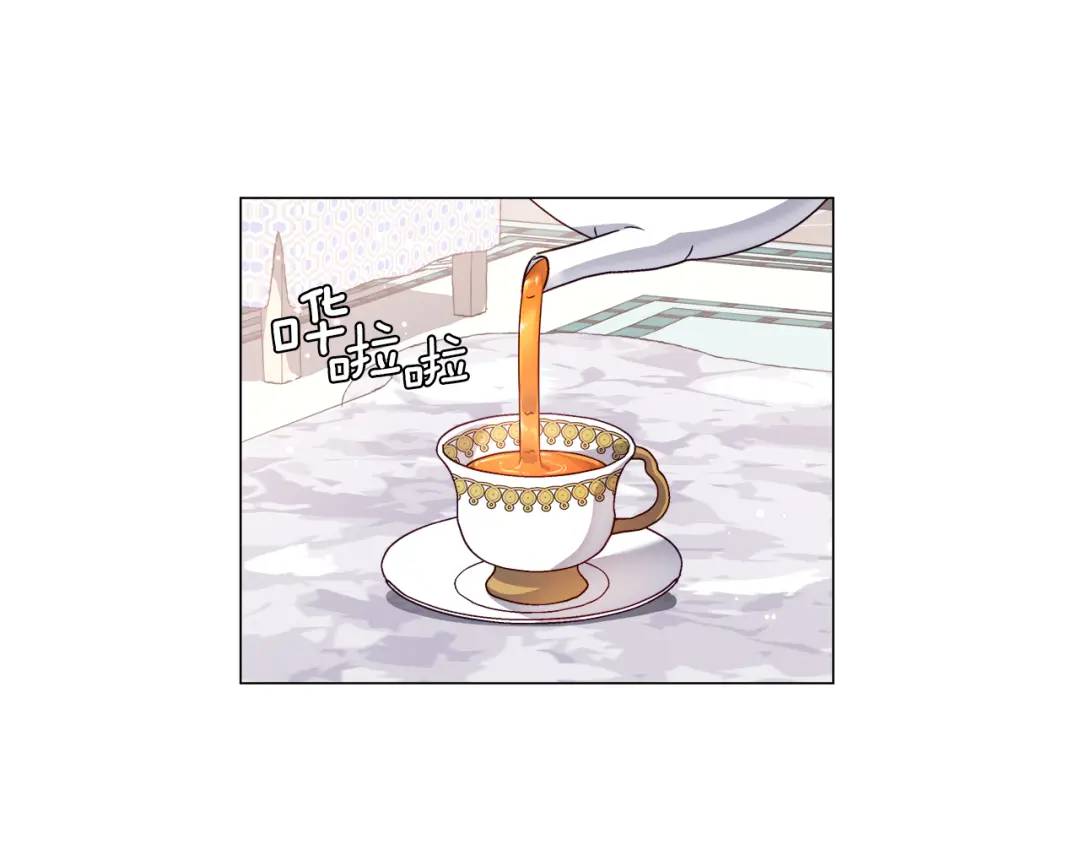 《哥哥们只会心疼我》第55话 死里逃生的朋友 第1页