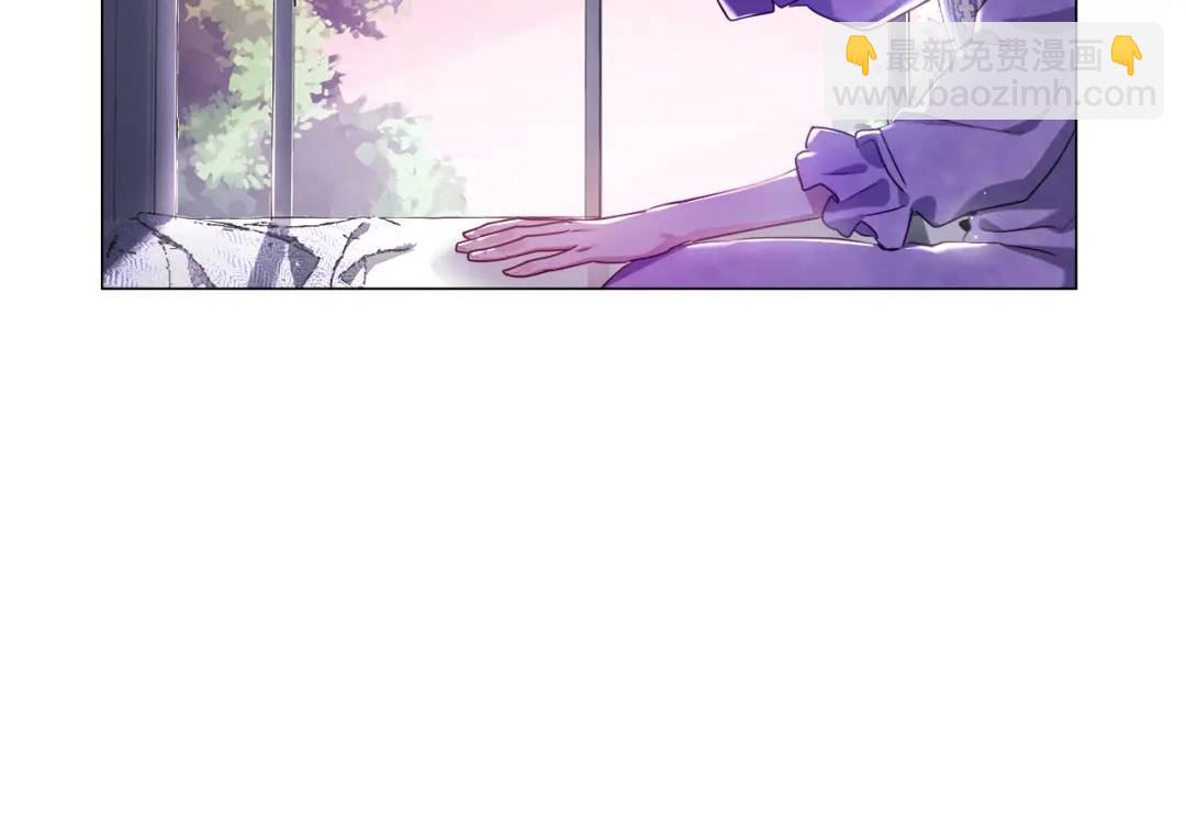 《哥哥们只会心疼我》第55话 死里逃生的朋友 第45页