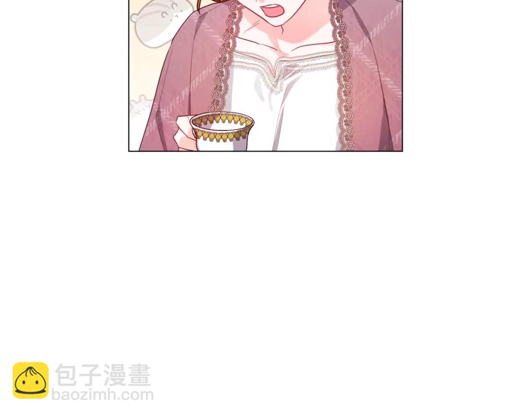 《哥哥们只会心疼我》第55话 死里逃生的朋友 第4页