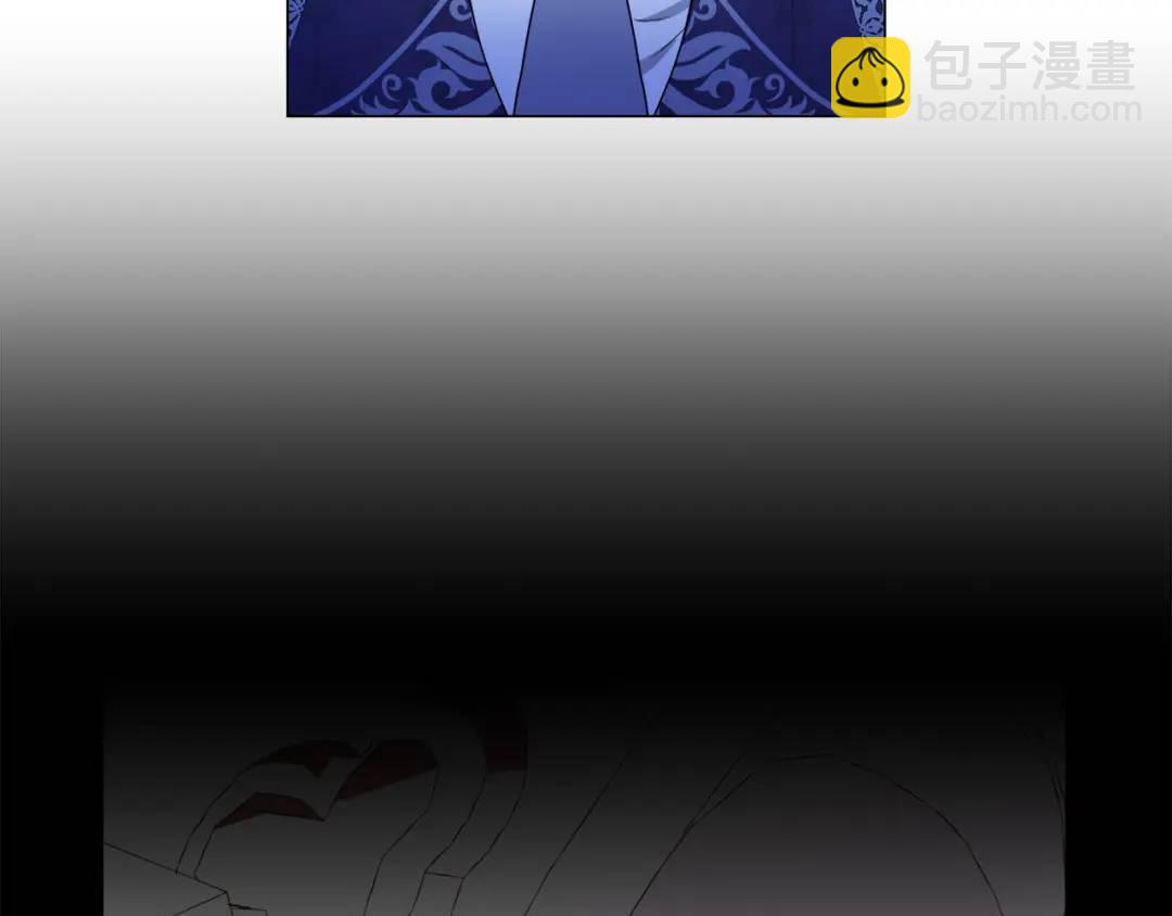 《哥哥们只会心疼我》第58话 小时候的记忆 第25页