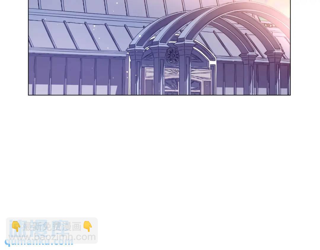《哥哥们只会心疼我》第57话 派对开始 第35页
