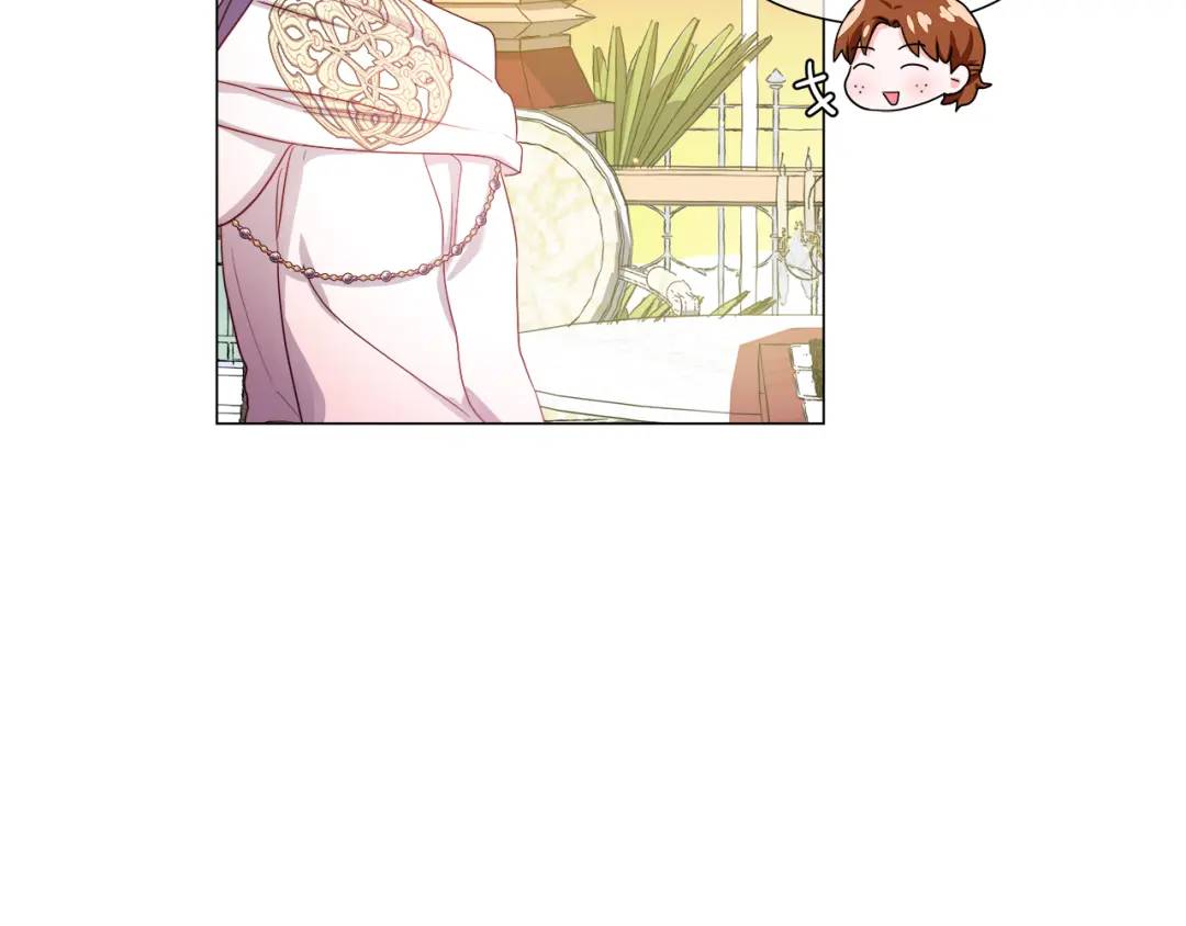《哥哥们只会心疼我》第57话 派对开始 第41页