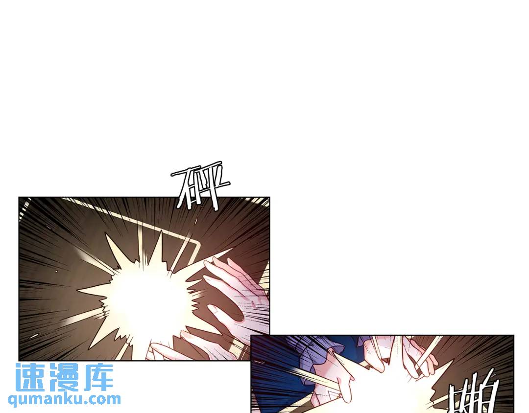 《哥哥们只会心疼我》第61话 学习好难 第36页