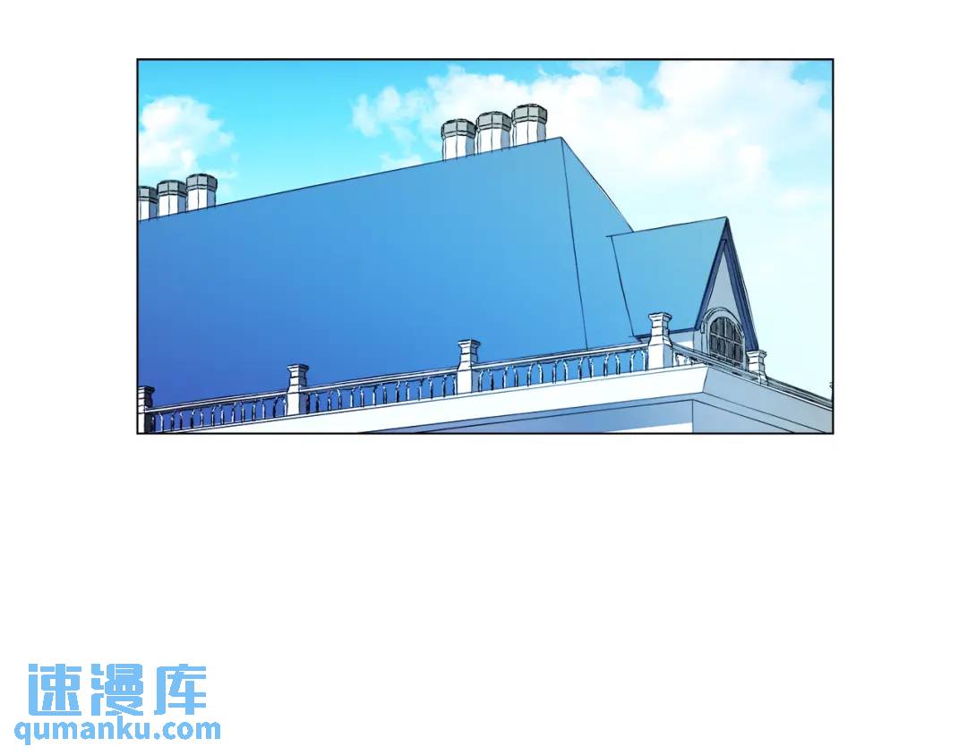 《哥哥们只会心疼我》第64话 心境之别 第1页