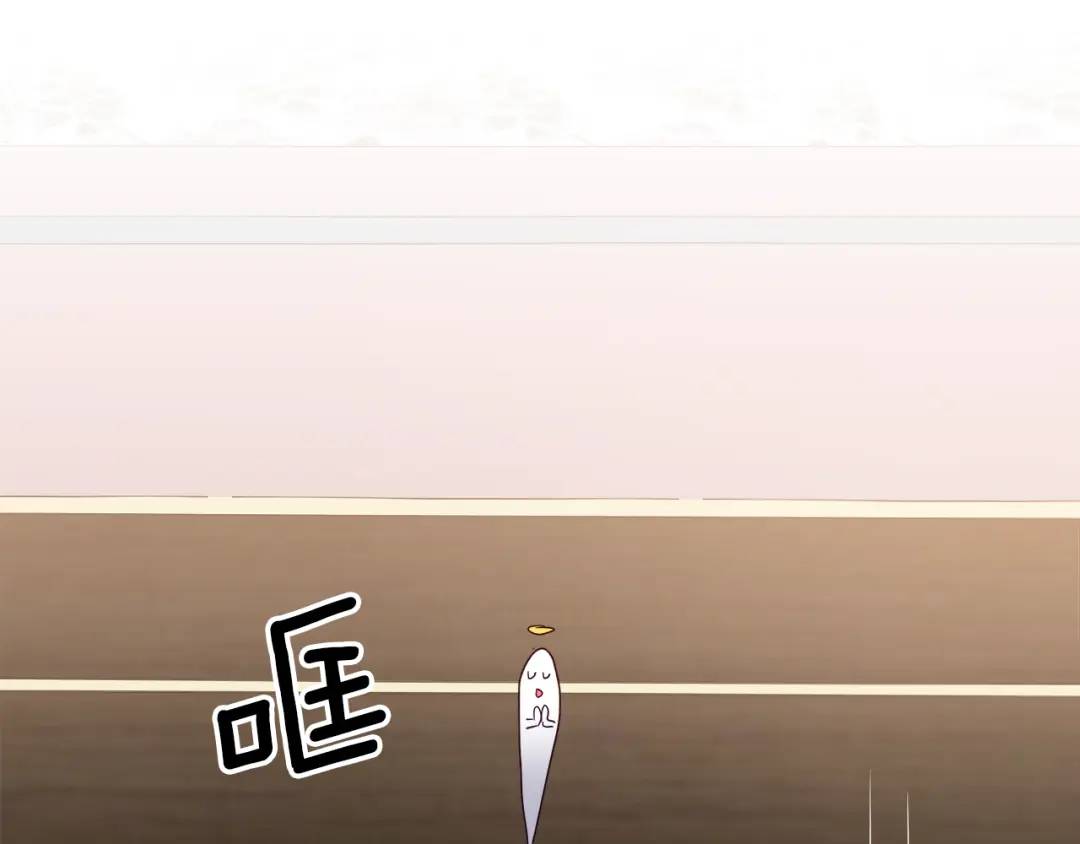 《哥哥们只会心疼我》第64话 心境之别 第28页