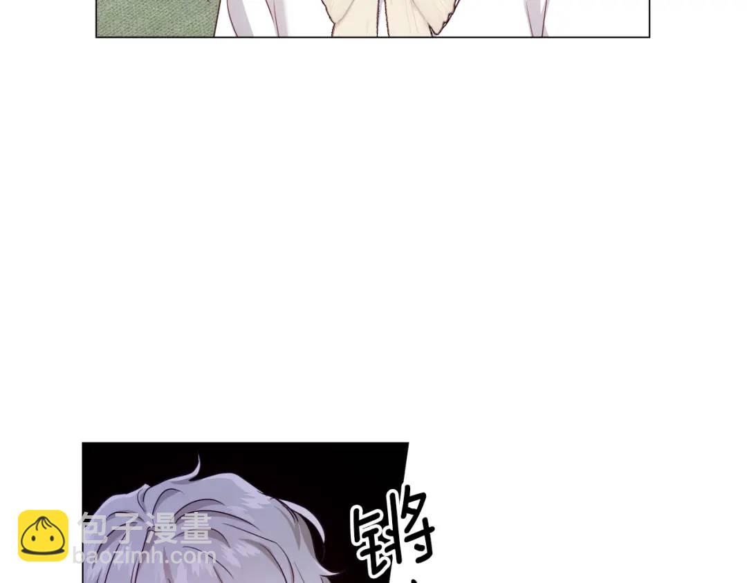 《哥哥们只会心疼我》第67话 哥哥希望我去死？ 第23页