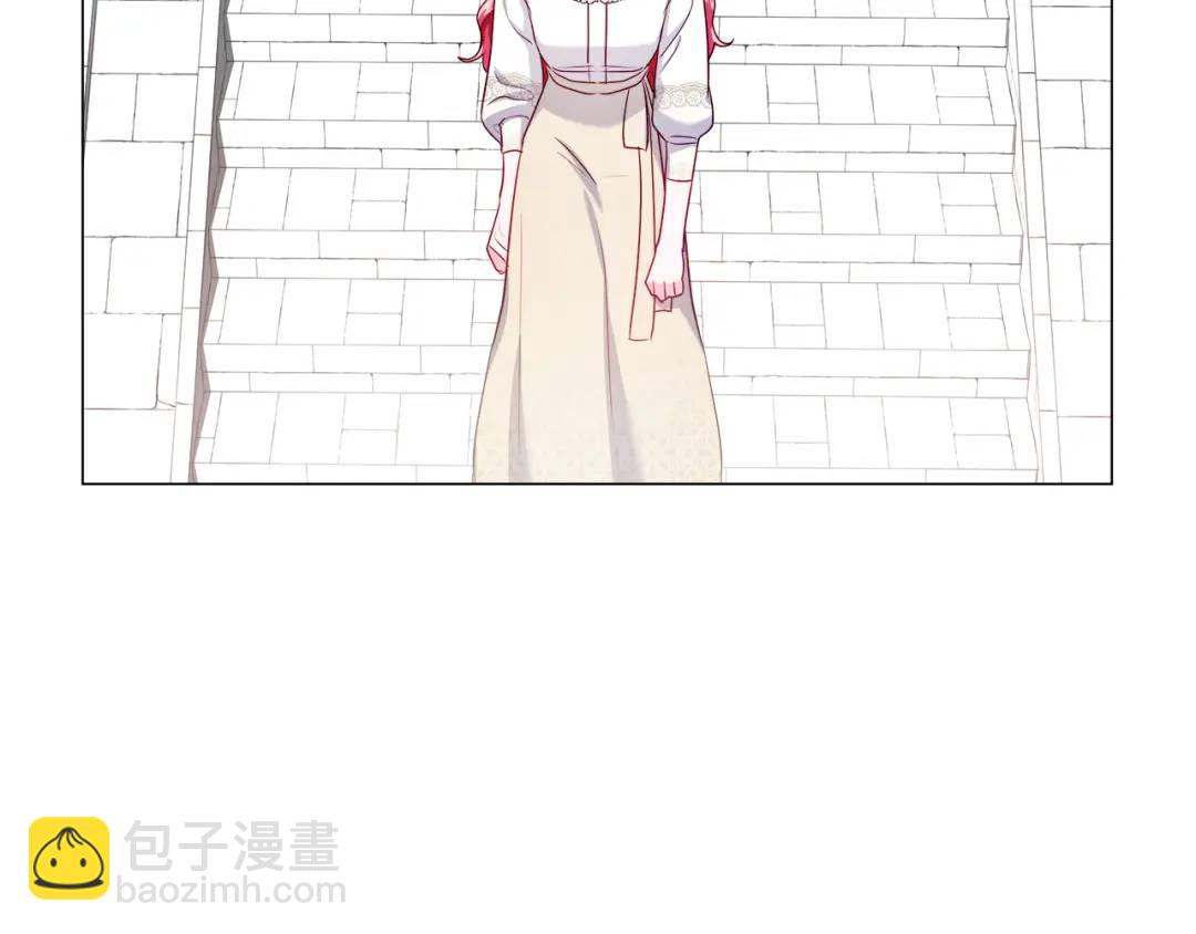 《哥哥们只会心疼我》第67话 哥哥希望我去死？ 第42页