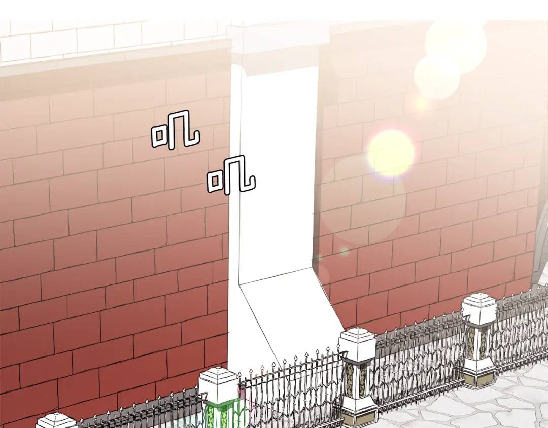 《哥哥们只会心疼我》第65话 失踪的真相 第1页