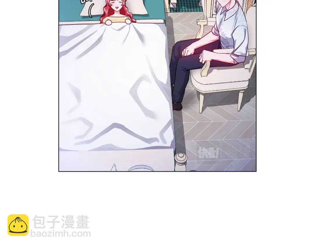 《哥哥们只会心疼我》第65话 失踪的真相 第49页