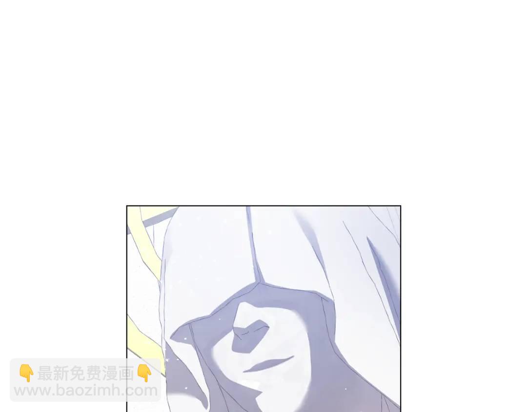 《哥哥们只会心疼我》第70话继位仪式 第18页