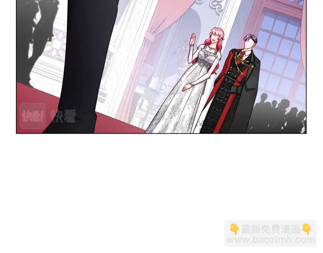 《哥哥们只会心疼我》第72话 接吻哦 第23页