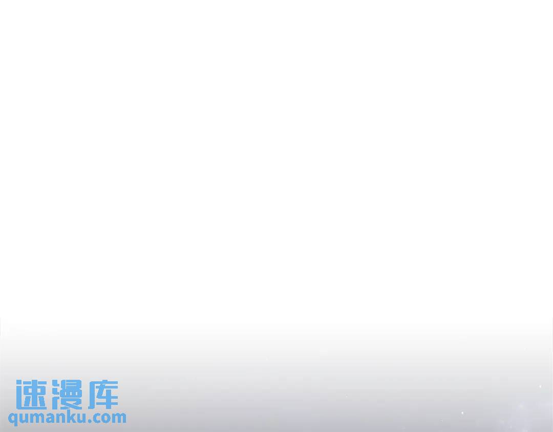 《哥哥们只会心疼我》第72话 接吻哦 第49页