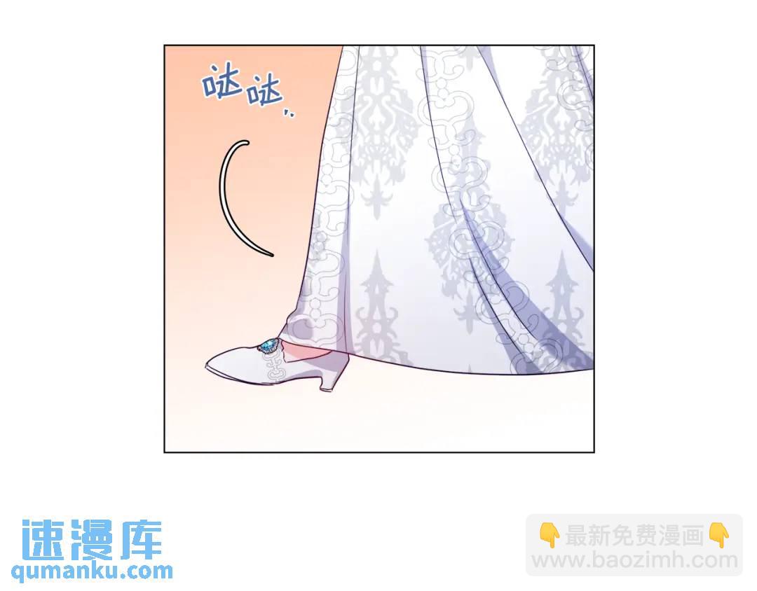 《哥哥们只会心疼我》第69话 烙印的方法 第27页
