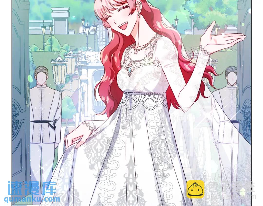 《哥哥们只会心疼我》第69话 烙印的方法 第36页