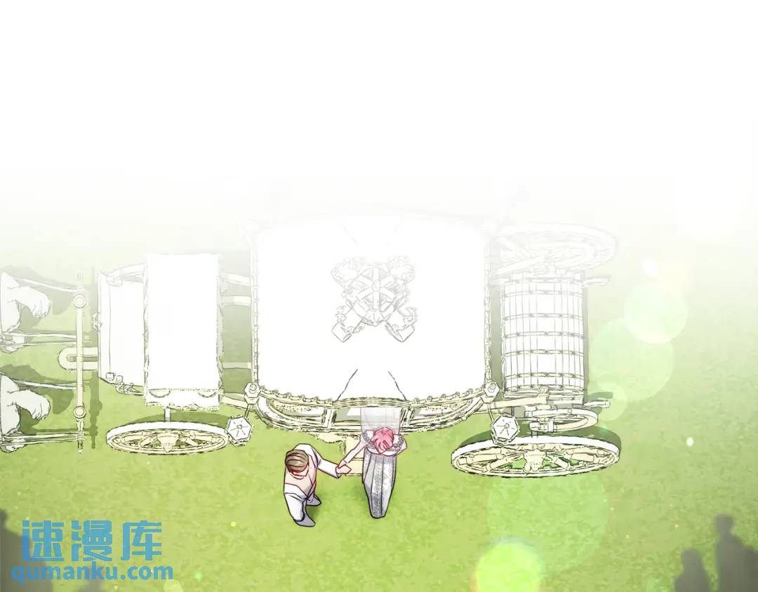 《哥哥们只会心疼我》第69话 烙印的方法 第42页