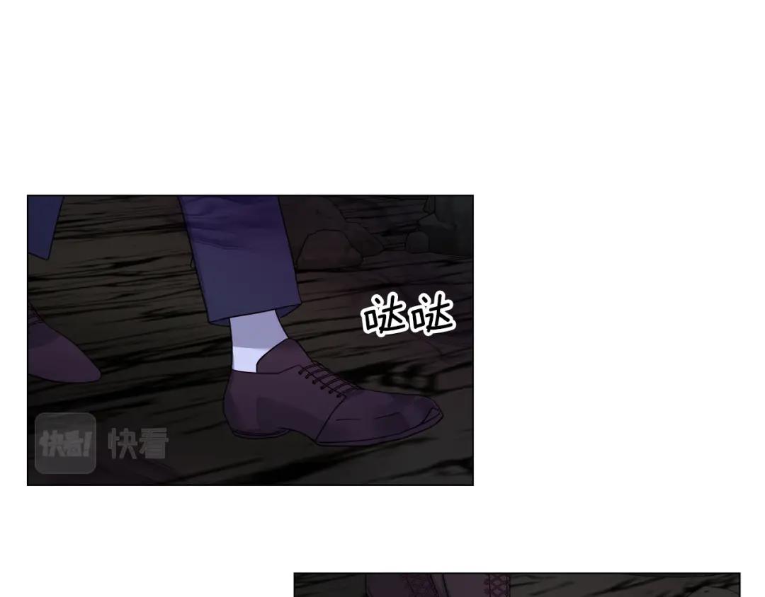 《哥哥们只会心疼我》第86话 初次烙印 第1页