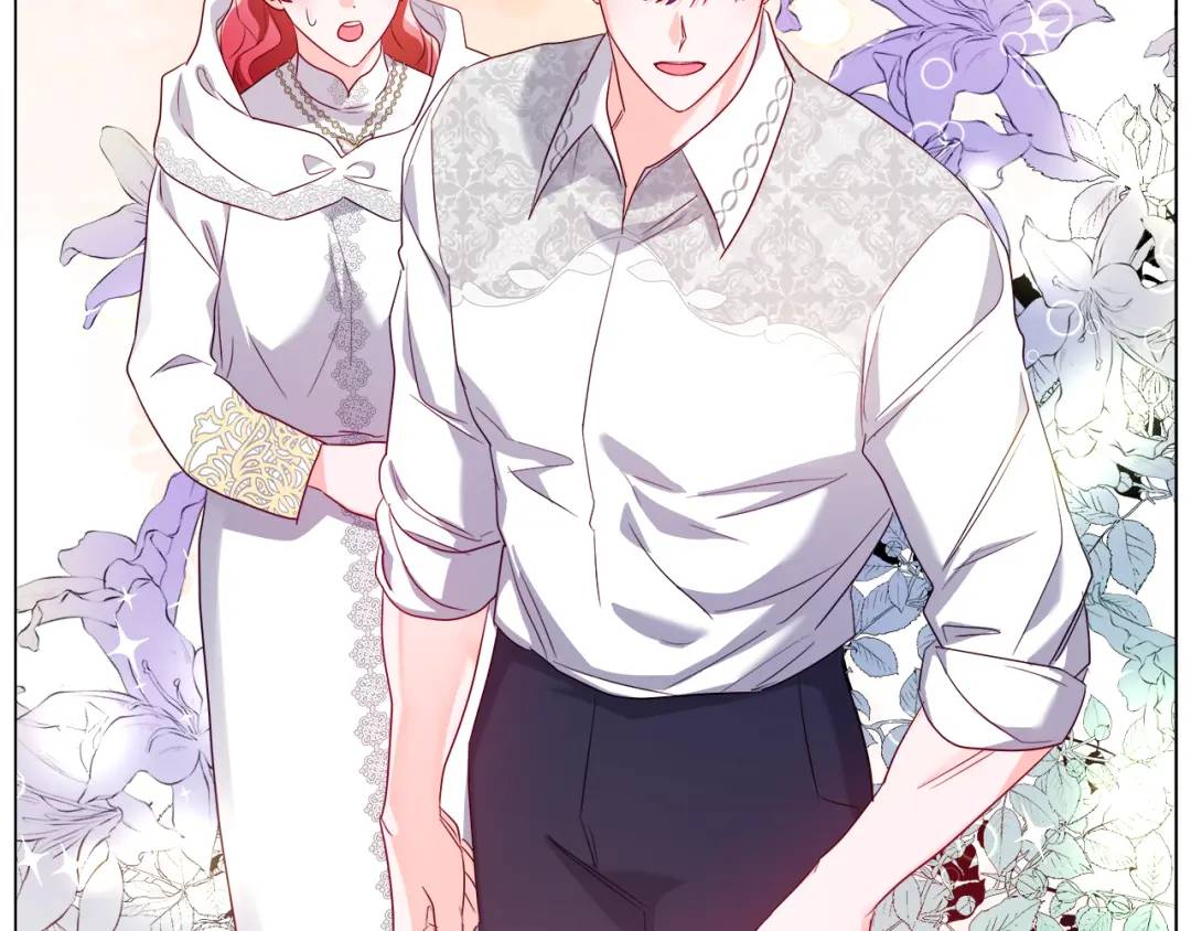 《哥哥们只会心疼我》第92话 又见女神入梦 第24页