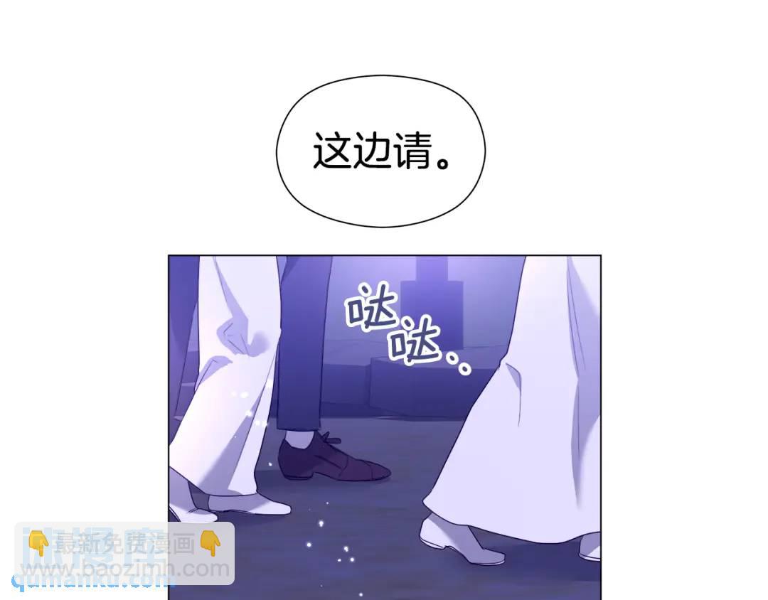 《哥哥们只会心疼我》第91话 起死回生 第18页