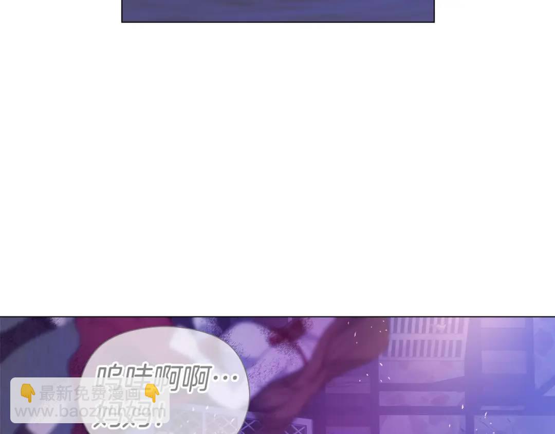 《哥哥们只会心疼我》第91话 起死回生 第19页