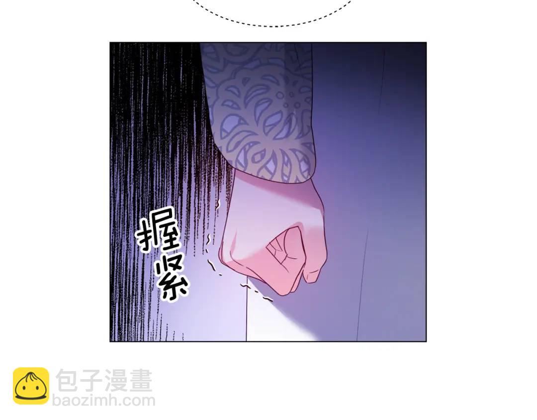 《哥哥们只会心疼我》第91话 起死回生 第32页