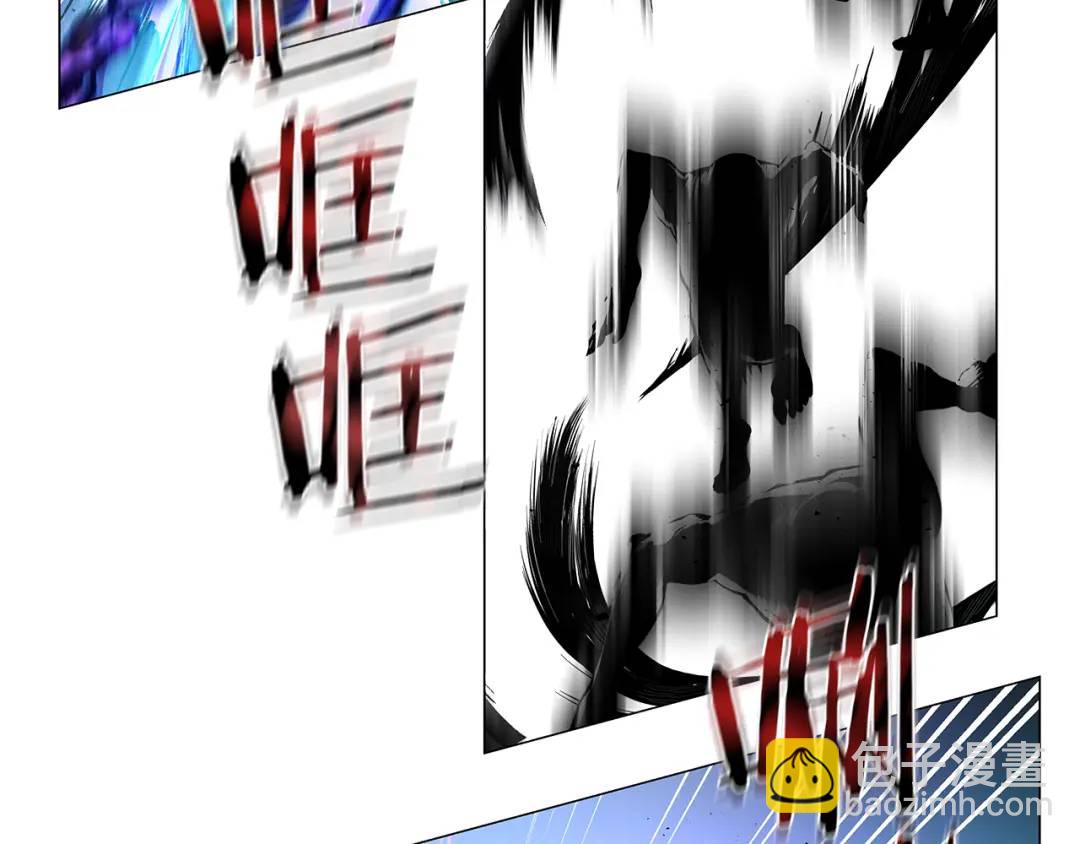 《哥哥们只会心疼我》第95话 毁灭大陆的龙焰 第47页