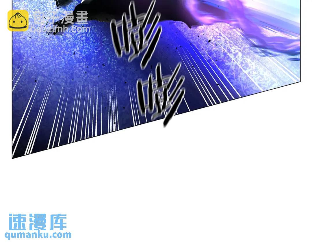 《哥哥们只会心疼我》第95话 毁灭大陆的龙焰 第49页