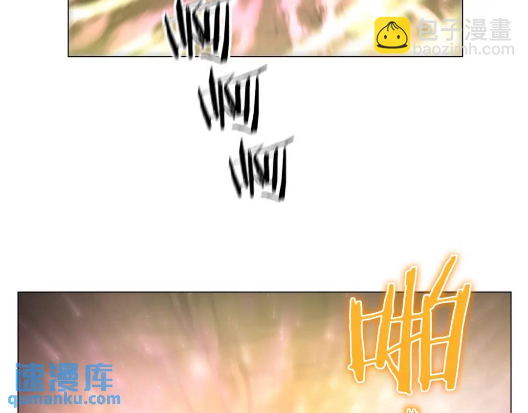 《哥哥们只会心疼我》第96话 想接吻就说 第43页