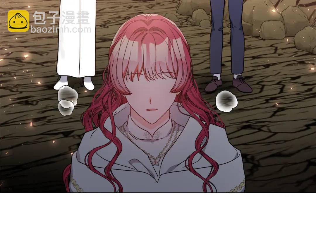 《哥哥们只会心疼我》第96话 想接吻就说 第47页