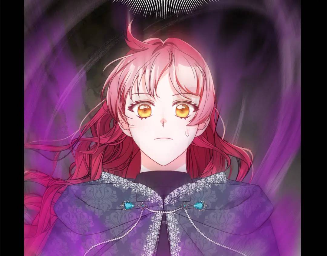 《哥哥们只会心疼我》第96话 想接吻就说 第8页
