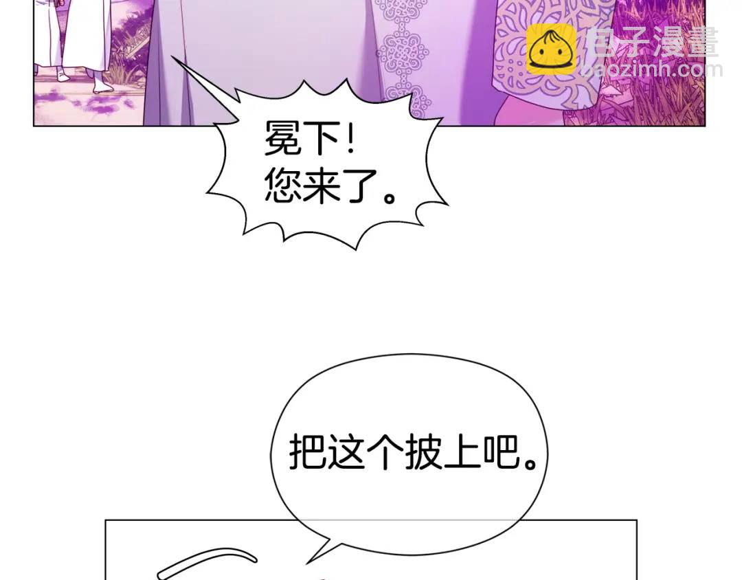 《哥哥们只会心疼我》第94话 麻烦，太麻烦了 第19页