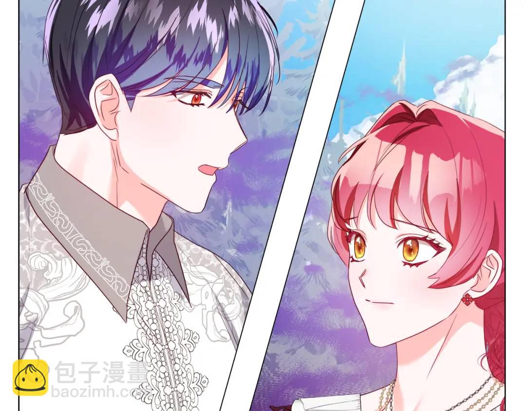 《哥哥们只会心疼我》第99话 再给我一次机会 第24页