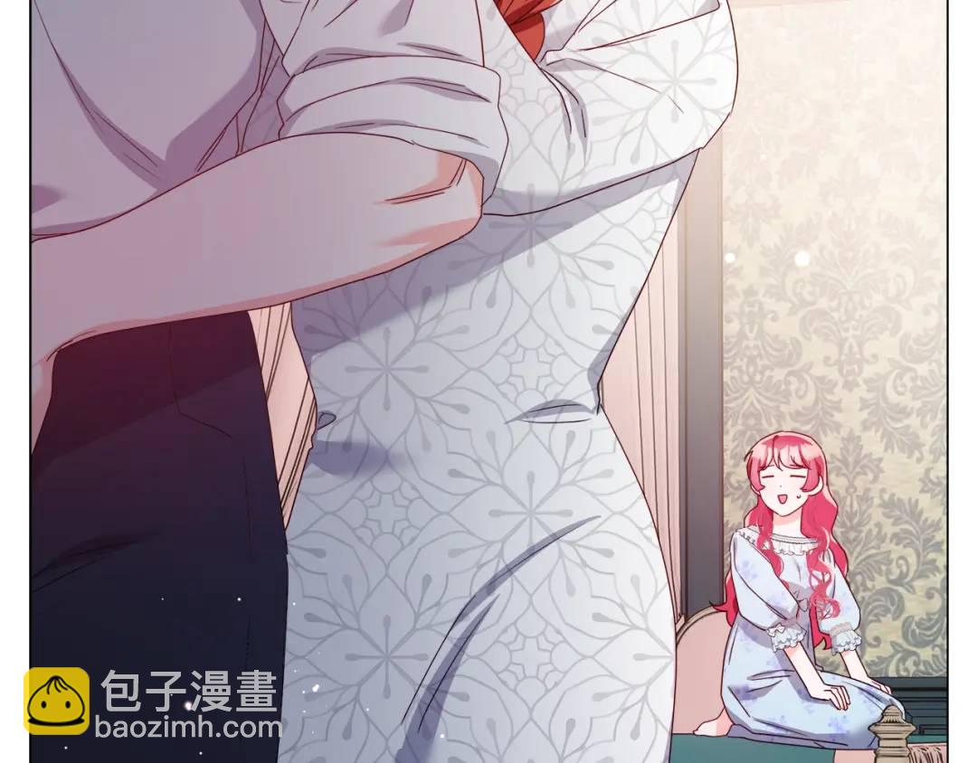 《哥哥们只会心疼我》第100话 女神的代理人 第30页