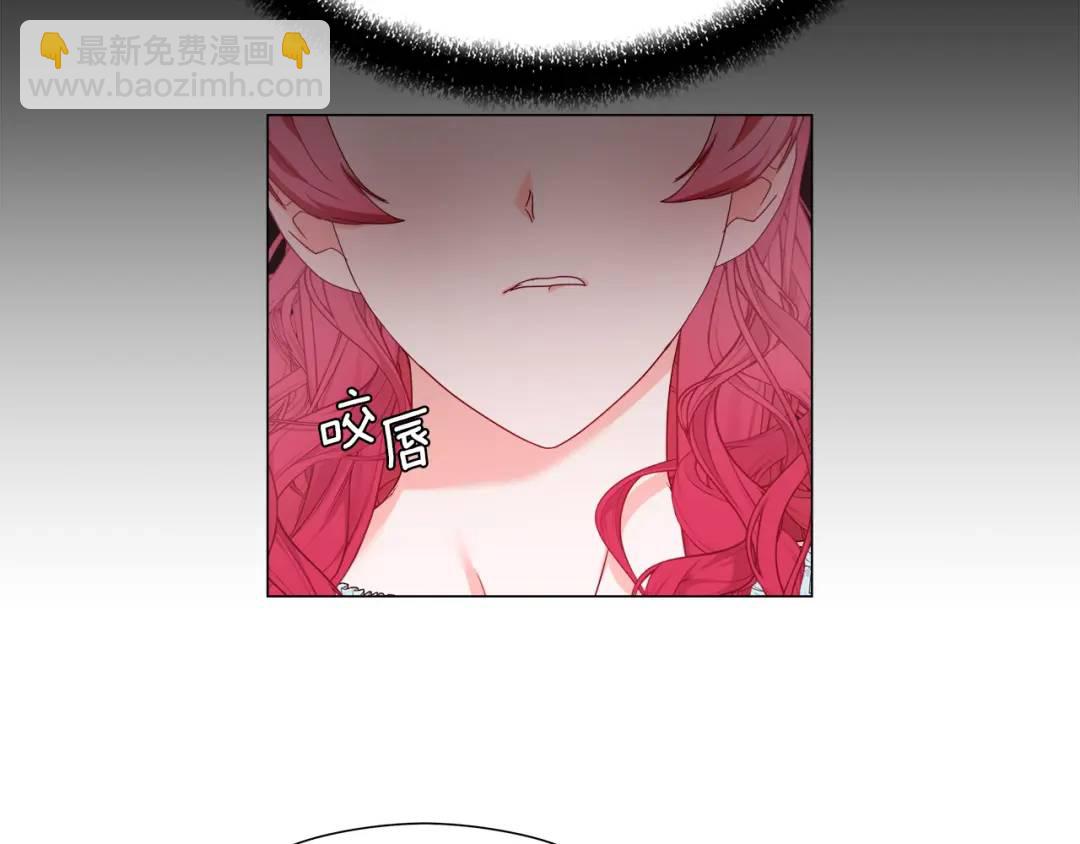 《哥哥们只会心疼我》第100话 女神的代理人 第47页