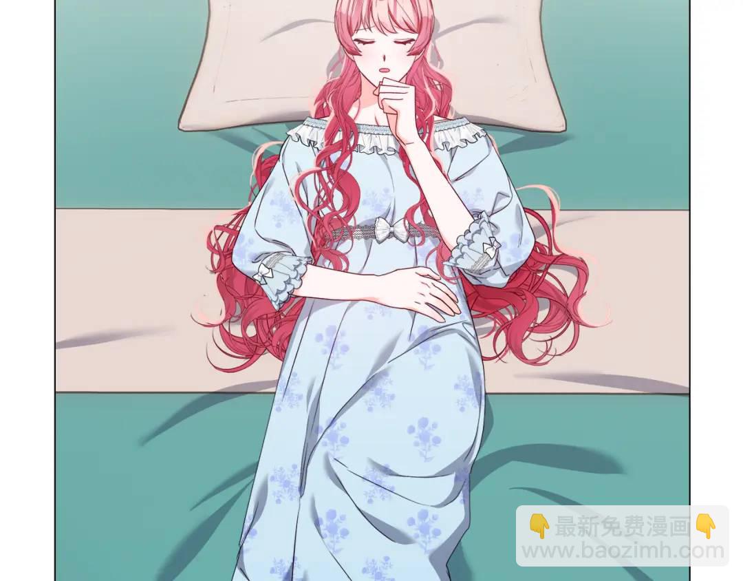 《哥哥们只会心疼我》第100话 女神的代理人 第49页