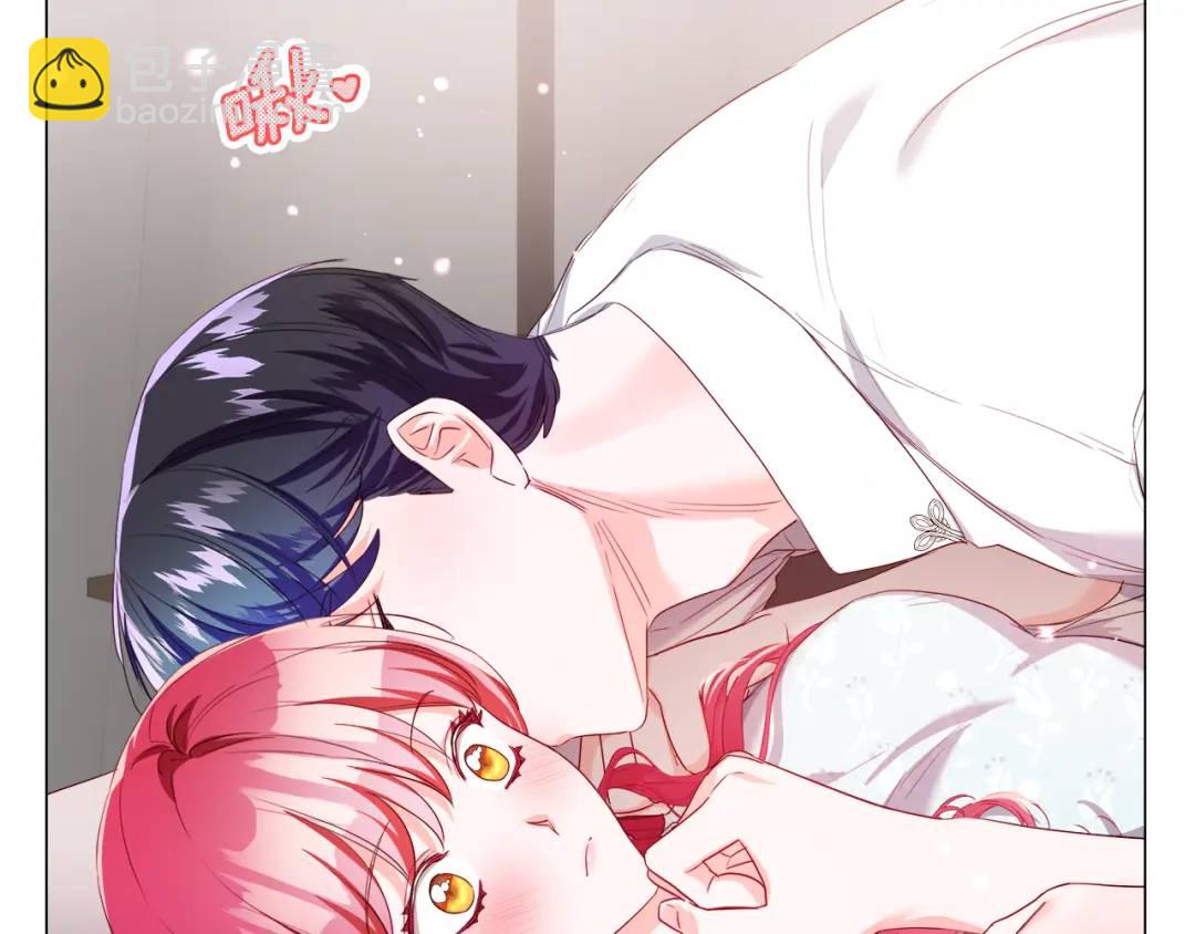 《哥哥们只会心疼我》第97话 她什么都知道？ 第12页