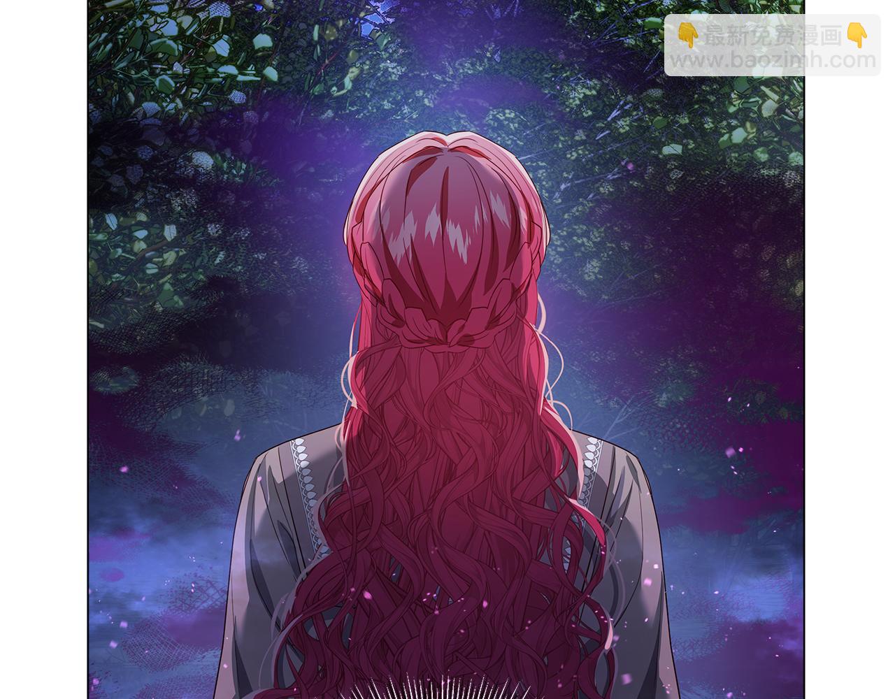 《哥哥们只会心疼我》第103话 无知才会无畏 第12页