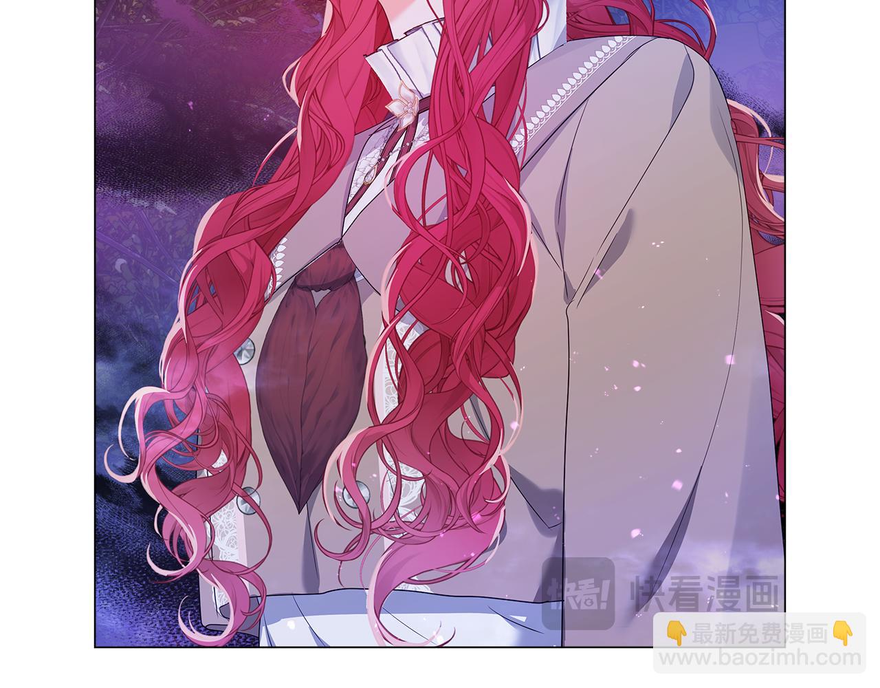 《哥哥们只会心疼我》第103话 无知才会无畏 第15页