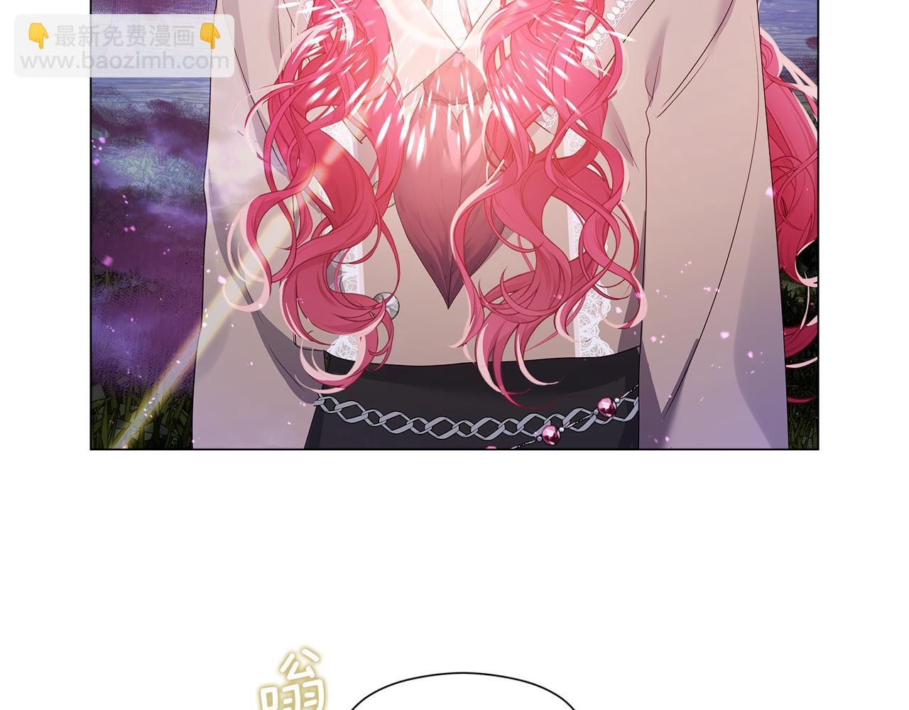 《哥哥们只会心疼我》第103话 无知才会无畏 第18页